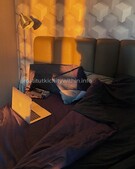 Анкета проститутки Услада - метро Нагатино-Садовники, возраст - 23